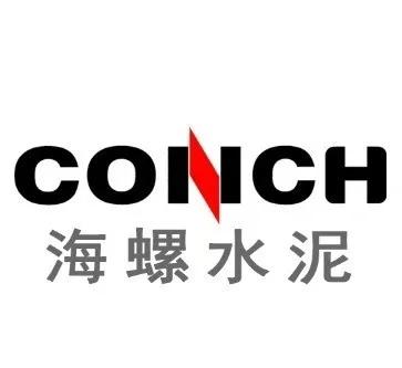海罗水泥