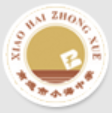 南通市小海中学