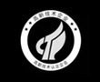 国家高新企业